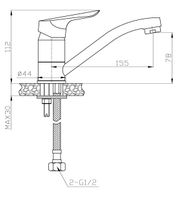 Товар: Смеситель для кухни ESKO Cairo CI 15 Хром - фото 3 Смеситель для кухни ESKO Cairo CI 15 Хром — фото 3, Смесители для кухни