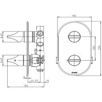 Товар: Смеситель для душа Bossini Apice Z00500.045 с термостатом Белый матовый - фото 2 Смеситель для душа Bossini Apice Z00500.045 с термостатом Белый матовый — фото 2, Смеситель для душа