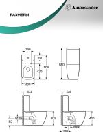 Товар: Унитаз компакт Ambassador Forsa 247K19001S с бачком и сиденьем Микролифт - фото 8 Унитаз компакт Ambassador Forsa 247K19001S с бачком и сиденьем Микролифт — фото 8, Напольные унитазы