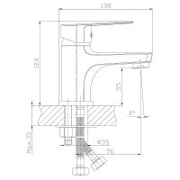 Товар: Смеситель для раковины Rossinka S35-15 с гигиеническим душем Хром - фото 2 Смеситель для раковины Rossinka S35-15 с гигиеническим душем Хром — фото 2, Смесители для раковины