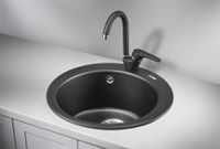 Товар: Granula- (чёрный металлик), кухонная мойка, кварц арт-4801, ШВАРЦ - фото 2 Granula- (чёрный металлик), кухонная мойка, кварц арт-4801, ШВАРЦ — фото 2, Кухонные мойки