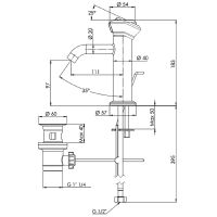 Товар: Смеситель для раковины Remer Element ET10 Хром - фото 2 Смеситель для раковины Remer Element ET10 Хром — фото 2, Смесители для раковины