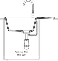 GRANFEST Мойка UNIQUE 740L 1-чаша+крыло 740*500мм песочный арт.GF- — фото 4, Кухонные мойки