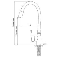 Смеситель для кухни Melodia della vita Ostessa MDV40615Blue Хром Синий — фото 3, Смесители для кухни
