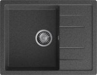 Товар: GRANFEST Мойка QUADRO 650L 1-чаша+крыло 650*500мм графит арт.GF- - фото 2 GRANFEST Мойка QUADRO 650L 1-чаша+крыло 650*500мм графит арт.GF- — фото 2, Кухонные мойки