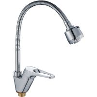 Смеситель для кухни Haiba HB4313 Хром — фото 1, Смесители для кухни