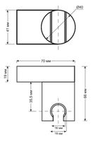 Держатель для душа ESKO SH405 Хром — фото 3, Комплектующие для душевого оборудования