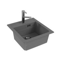 Товар: Мойка для кухни ALVEUS GRANITAL ATROX 20 CONCRETE - G81 470 X 500 1X в комплекте с сифоном 1132823, арт-1131989.0 - фото 2 Мойка для кухни ALVEUS GRANITAL ATROX 20 CONCRETE - G81 470 X 500 1X в комплекте с сифоном 1132823, арт-1131989.0 — фото 2, Кухонные мойки
