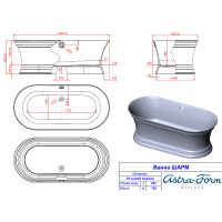 Ванна из искусственного камня Astra Form Шарм 170х80 01010017 без гидромассажа — фото 2, Ванны из искусственного камня
