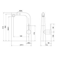 Товар: Смеситель для кухни Iddis Pure Хром арт-PURSBPFi05 - фото 4 Смеситель для кухни Iddis Pure Хром арт-PURSBPFi05 — фото 4, Смесители для кухни