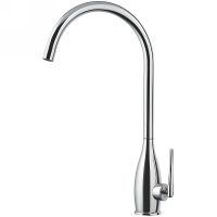 Смеситель для кухни Alveus Pixy Chr 1132175 Хром — фото 1, Смесители для кухни