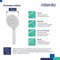 Товар: Ручной душ Milardo Rora 4F ROR4FWRM18 Белый матовый - фото 5 Ручной душ Milardo Rora 4F ROR4FWRM18 Белый матовый — фото 5, Лейки для душа
