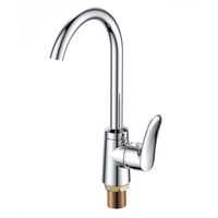 Товар: Смеситель для кухни Groneo G G41252 Хром - фото 1 Смеситель для кухни Groneo G G41252 Хром — фото 1, Смесители для кухни