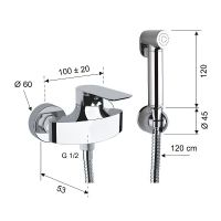Гигиенический душ со смесителем Remer iC31RELVO Бронза — фото 2, Гигиенические души