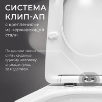 Унитаз Iberica Blanca Burgos Alto IB.BRA.231.1B1 подвесной с сиденьем Микролифт — фото 10, Подвесные унитазы