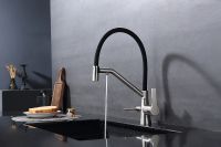 Товар: Смеситель для кухни Raglo R80.62.05 Сатин Черный - фото 7 Смеситель для кухни Raglo R80.62.05 Сатин Черный — фото 7, Смесители для кухни