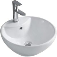 Раковина-чаша CeramaLux 45 9001 Белая — фото 1, Раковины накладные