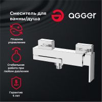 Смеситель для ванны Agger Great Хром арт-A2810000 — фото 1, Смеситель для ванны