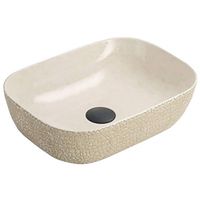 Раковина CeramaLux 46 78475 Бежевая — фото 1, Раковины накладные