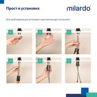 Смеситель для кухни Milardo Meal M01BLL0M05 Черный матовый — фото 2, Смесители для кухни