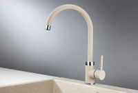 Granula-2125, ПИРИТ, СМЕСИТЕЛЬ КУХОННЫЙ — фото 1, Смесители для кухни