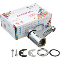 Товар: Смеситель для раковины Melodia della vita Classica MDV40720 Хром - фото 4 Смеситель для раковины Melodia della vita Classica MDV40720 Хром — фото 4, Смесители для раковины
