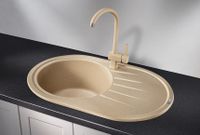 Товар: Granula-7601, БЕЖЕВЫЙ, кухонная мойка, СтандАРТ кварц - фото 2 Granula-7601, БЕЖЕВЫЙ, кухонная мойка, СтандАРТ кварц — фото 2, Кухонные мойки