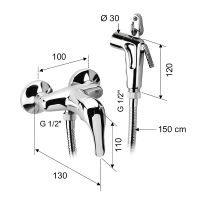 Гигиенический душ со смесителем Remer C332DP Хром — фото 2, Гигиенические души