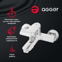 Товар: Смеситель для ванны Agger Splendid A0910000 Хром - фото 2 Смеситель для ванны Agger Splendid A0910000 Хром — фото 2, Смеситель для ванны