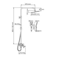 A177.118.126.010.CH Душевой комплект со смесителем — фото 3, Душевые стойки