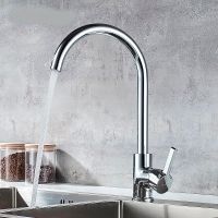 Смеситель для кухни Accoona H94 A4594 Хром — фото 3, Смесители для кухни