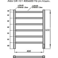 Электрический полотенцесушитель Grois Alex GR-101 40/60 П6 9005 U Черный матовый — фото 2, Электрические полотенцесушители