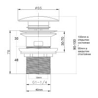 Донный клапан Bond BV0200 click-clack Хром — фото 2, Донные клапаны