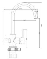 Смеситель для кухни ESKO K2 Хром — фото 3, Смесители для кухни