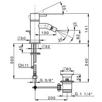 Товар: Смеситель для биде Cisal Less LN00055021 Хром - фото 2 Смеситель для биде Cisal Less LN00055021 Хром — фото 2, Смесители для биде