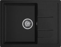 GRANFEST Мойка QUADRO 650L 1-чаша+крыло 650*500мм черный арт.GF- — фото 2, Кухонные мойки