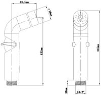 Гигиенический душ 1 реж, арт. HHS100, ESKO — фото 2, Гигиенические души