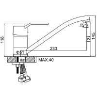 Товар: Смеситель для кухни Ledeme H63 4263L Хром - фото 2 Смеситель для кухни Ledeme H63 4263L Хром — фото 2, Смесители для кухни