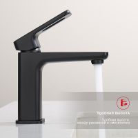 Смеситель для раковины Raglo R51.10.06 Черный матовый — фото 5, Смесители для раковины