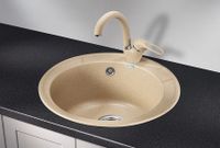 Товар: Granula-4802, БЕЖЕВЫЙ, кухонная мойка, СтандАРТ кварц - фото 2 Granula-4802, БЕЖЕВЫЙ, кухонная мойка, СтандАРТ кварц — фото 2, Кухонные мойки