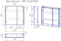 Шкаф зеркальный PRIME, 70 см, 2 дверцы, 4 стеклянные полки, белый арт-99.9305 — фото 9, Зеркальные шкафы в ванную