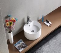 Товар: Раковина-чаша CeramaLux 40 7026B Белая - фото 4 Раковина-чаша CeramaLux 40 7026B Белая — фото 4, Раковины