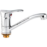 Смеситель для кухни Ledeme H14 4514-2L Хром — фото 1, Смесители для кухни