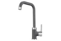 Granula-0041, ГРАФИТ (ЧЁРНО-СЕРЫЙ), СМЕСИТЕЛЬ КУХОННЫЙ — фото 1, Смесители для кухни