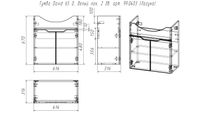 Товар: Тумба DAVID D, 65 см , подвесная/напольная,2 дверцы, белый глянец, под ум. Лагуна 65 - фото 8 Тумба DAVID D, 65 см , подвесная/напольная,2 дверцы, белый глянец, под ум. Лагуна 65 — фото 8, Тумбы под раковину