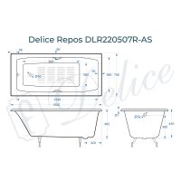 Чугунная ванна Delice Repos 150x70 DLR220507RB-AS с черными матовыми ручками с антискользящим покрыт — фото 8, Чугунные ванны