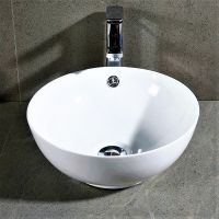 Раковина-чаша Maretti Elena 41 EA13NS92-844 Белая — фото 9, Раковины накладные