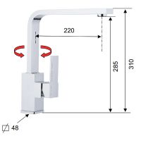 Смеситель для кухни Remer Qubica Хром арт-Q42U — фото 2, Смесители для кухни
