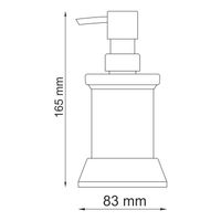 Donau K-2499 Дозатор для жидкого мыла — фото 4, Дозаторы