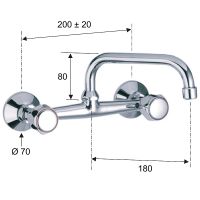 Смеситель для кухни Remer Y-YG Хром арт-41LSY — фото 2, Смесители для кухни